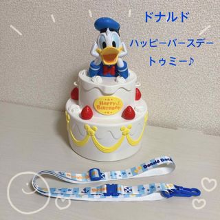 ディズニー(Disney)のドナルドダック　ハッピーバースデー　ポップコーンバケット(キャラクターグッズ)