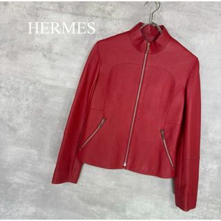 エルメス(Hermes)の『HERMES』エルメス (34) ライダースジャケット(ライダースジャケット)