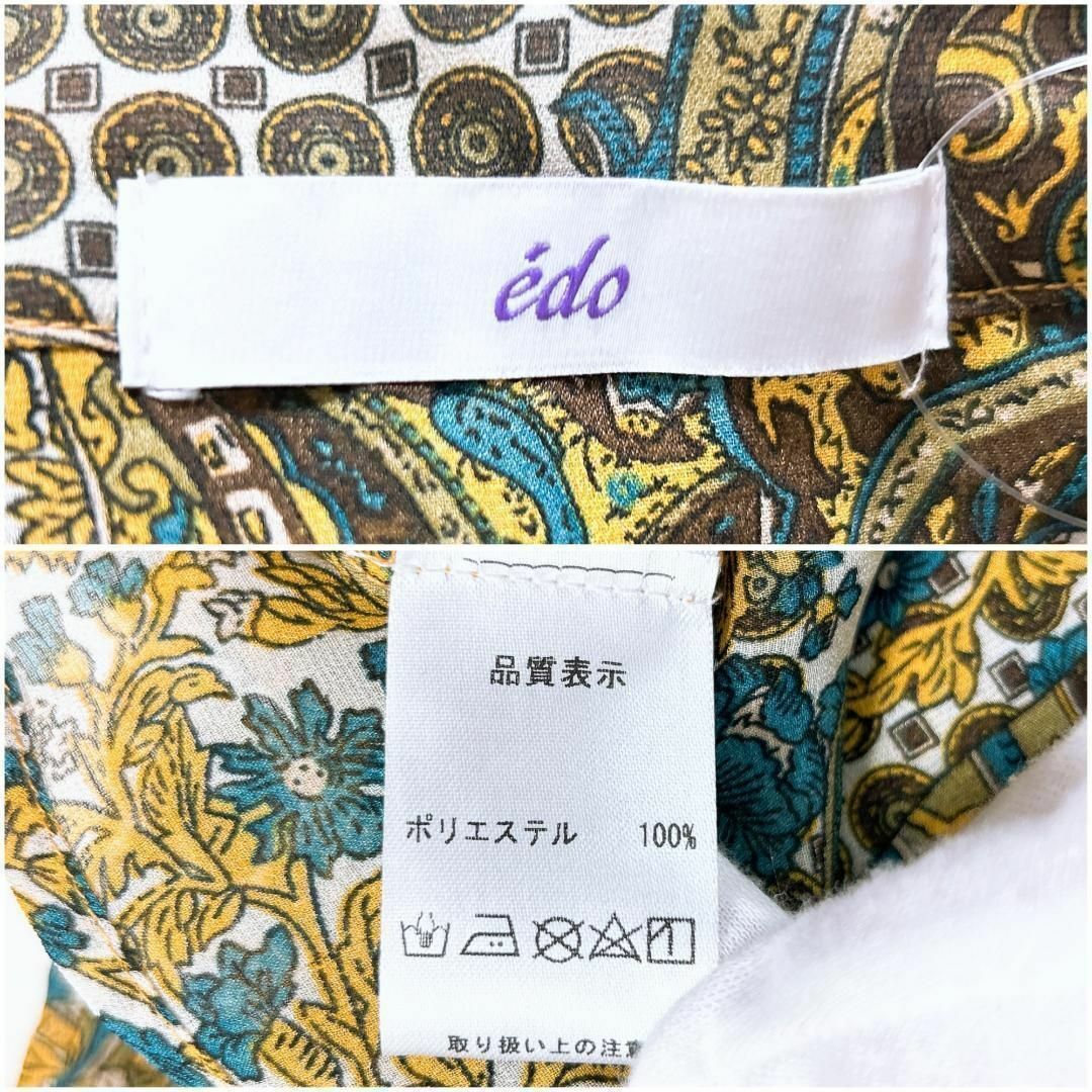 □【新品】edo チュニック シアーブラウス シャツ 総柄 花柄 レディースのトップス(その他)の商品写真