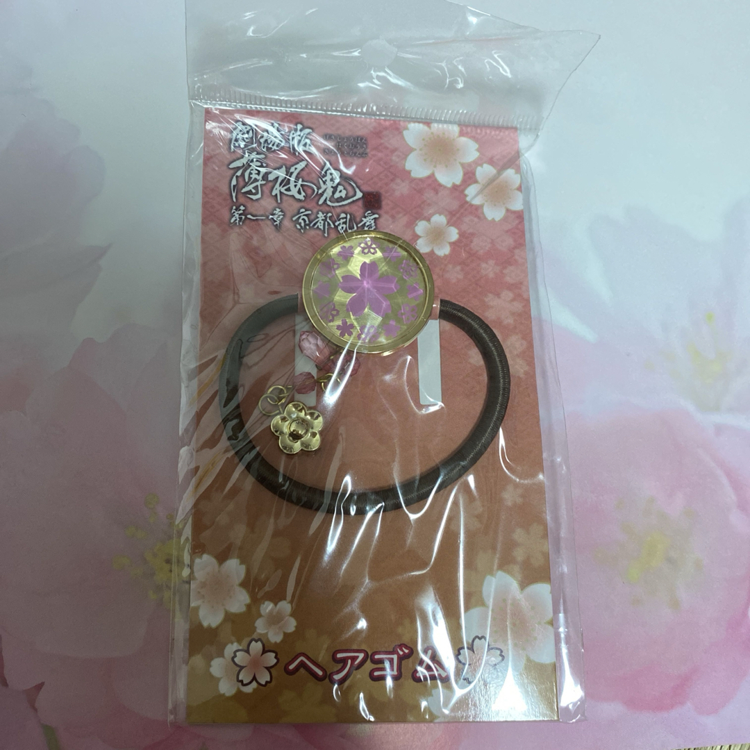 薄桜鬼　ヘアゴム レディースのヘアアクセサリー(ヘアゴム/シュシュ)の商品写真