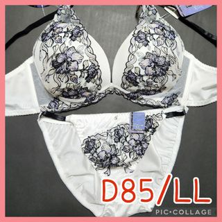 新品未使用 ブラジャーショーツセット D85/LL 932900 白 脇高(ブラ&ショーツセット)