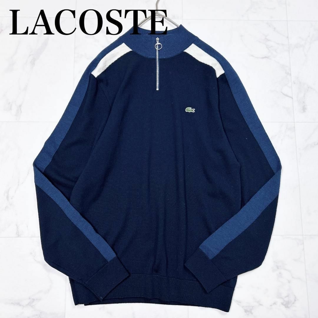 LACOSTE(ラコステ)の▼LACOSTE ウール100% ワンポイント ハーフジップ ニット セータ 4 レディースのトップス(その他)の商品写真