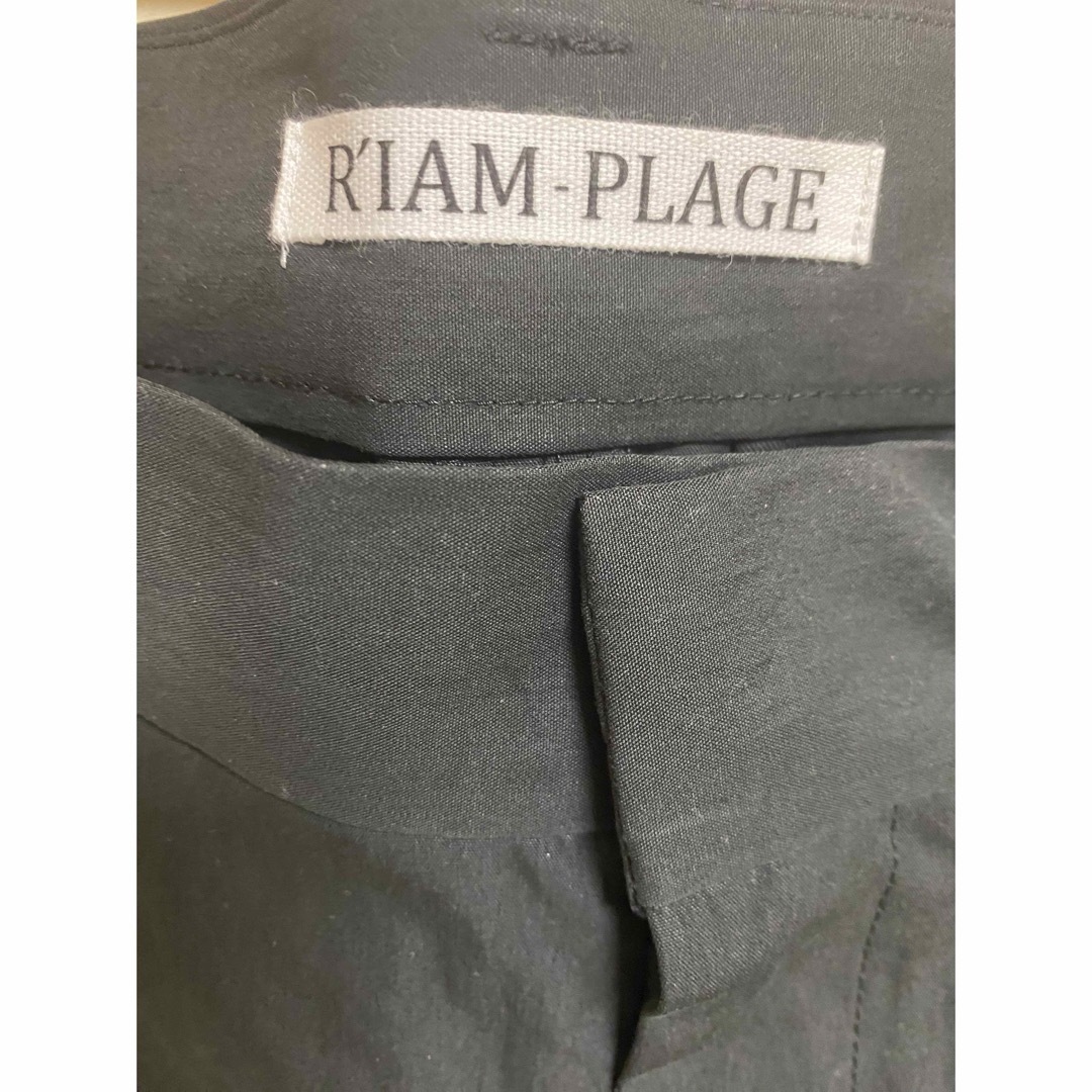 Plage(プラージュ)のPlageプラージュR’IAMバルーンチノパンツ レディースのパンツ(その他)の商品写真
