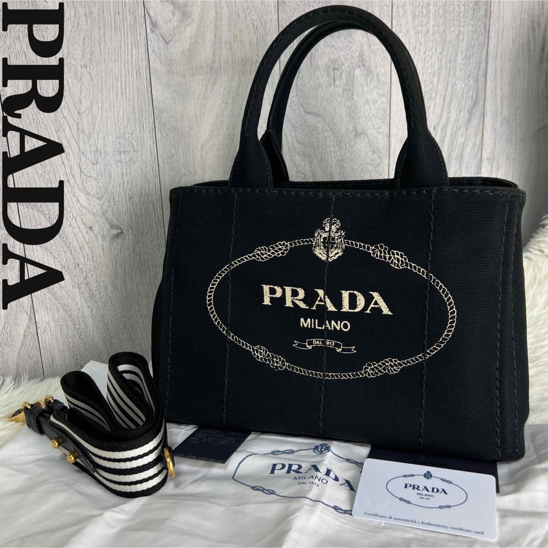 PRADA(プラダ)の人気♡現行モデル♡ギャランティ♡タグ♡保存袋♡美品♡プラダ 2wayトートバッグ レディースのバッグ(トートバッグ)の商品写真