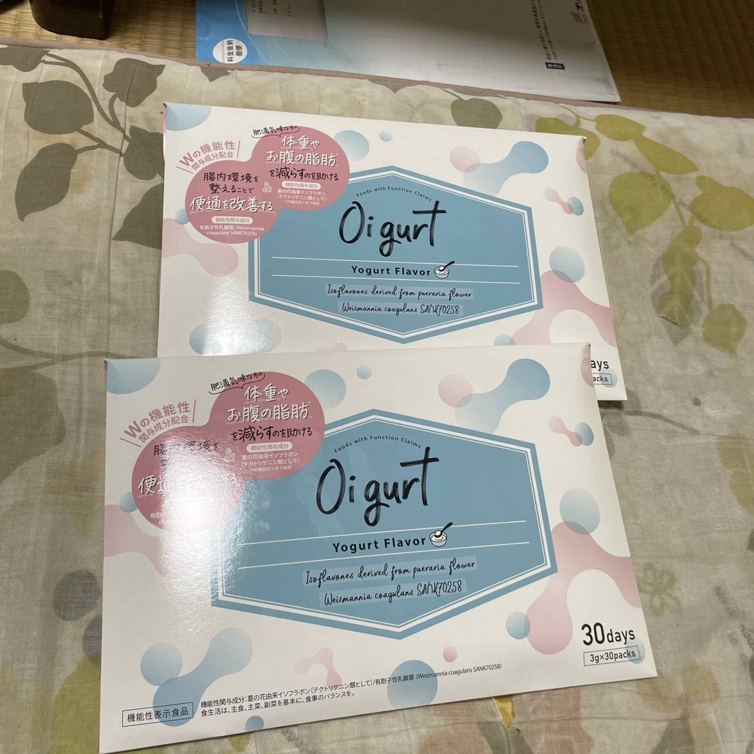 Oigurt ヨーグルト味 30包✖️2箱 コスメ/美容のダイエット(ダイエット食品)の商品写真