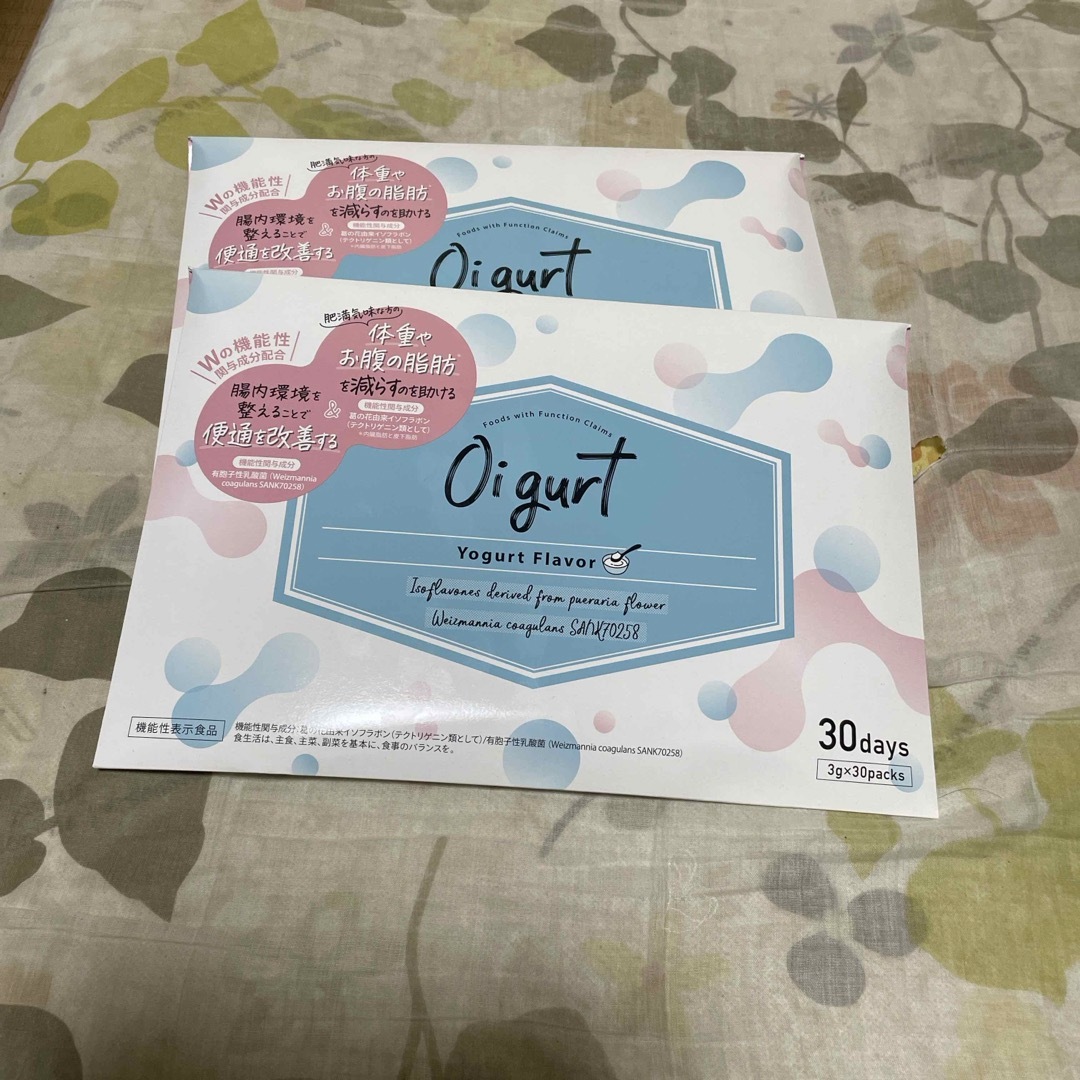 Oigurt ヨーグルト味 30包✖️2箱 コスメ/美容のダイエット(ダイエット食品)の商品写真