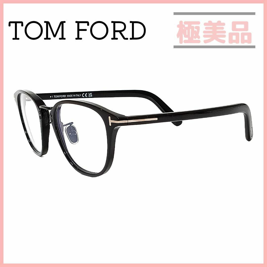 TOM FORD(トムフォード)のトムフォード サングラス 伊達メガネ TF5919 ブラック メンズ 男女兼用 メンズのファッション小物(サングラス/メガネ)の商品写真