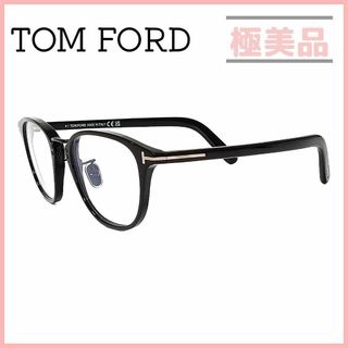 TOM FORD - トムフォード サングラス 伊達メガネ TF5919 ブラック メンズ 男女兼用