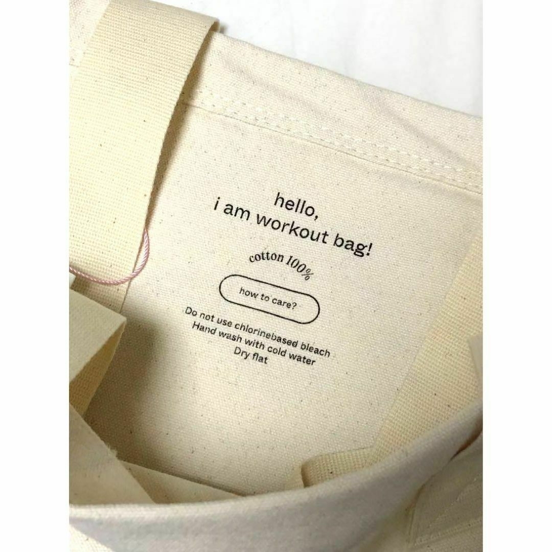 ココットさま　haag　バッグ　韓国　トートバッグ　ヘイグ エコバッグ　ロゴ レディースのバッグ(トートバッグ)の商品写真