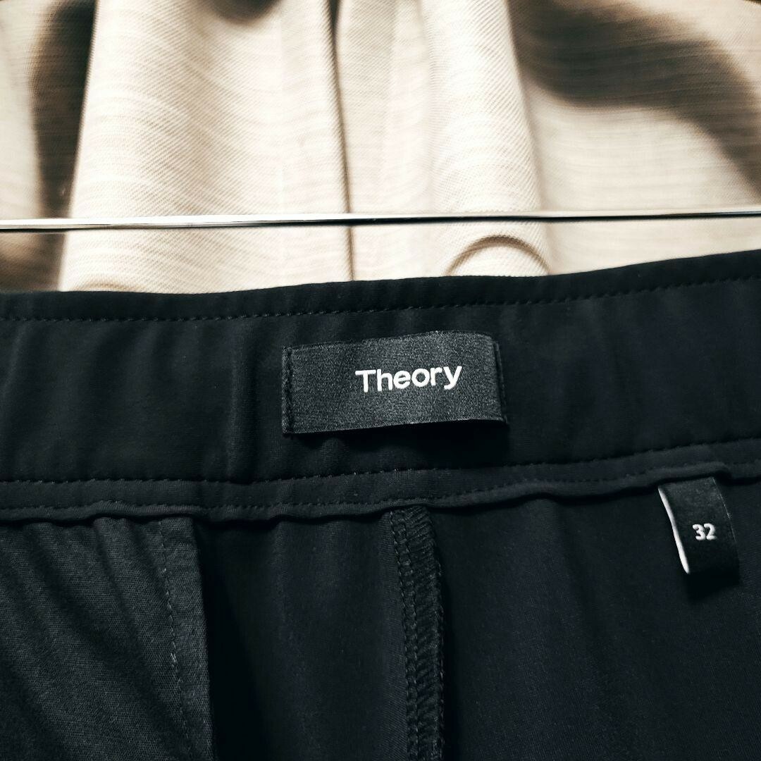 theory(セオリー)の【Theory】ストレッチナイロン クロップドパンツ「L：ブラック」 メンズのパンツ(スラックス)の商品写真