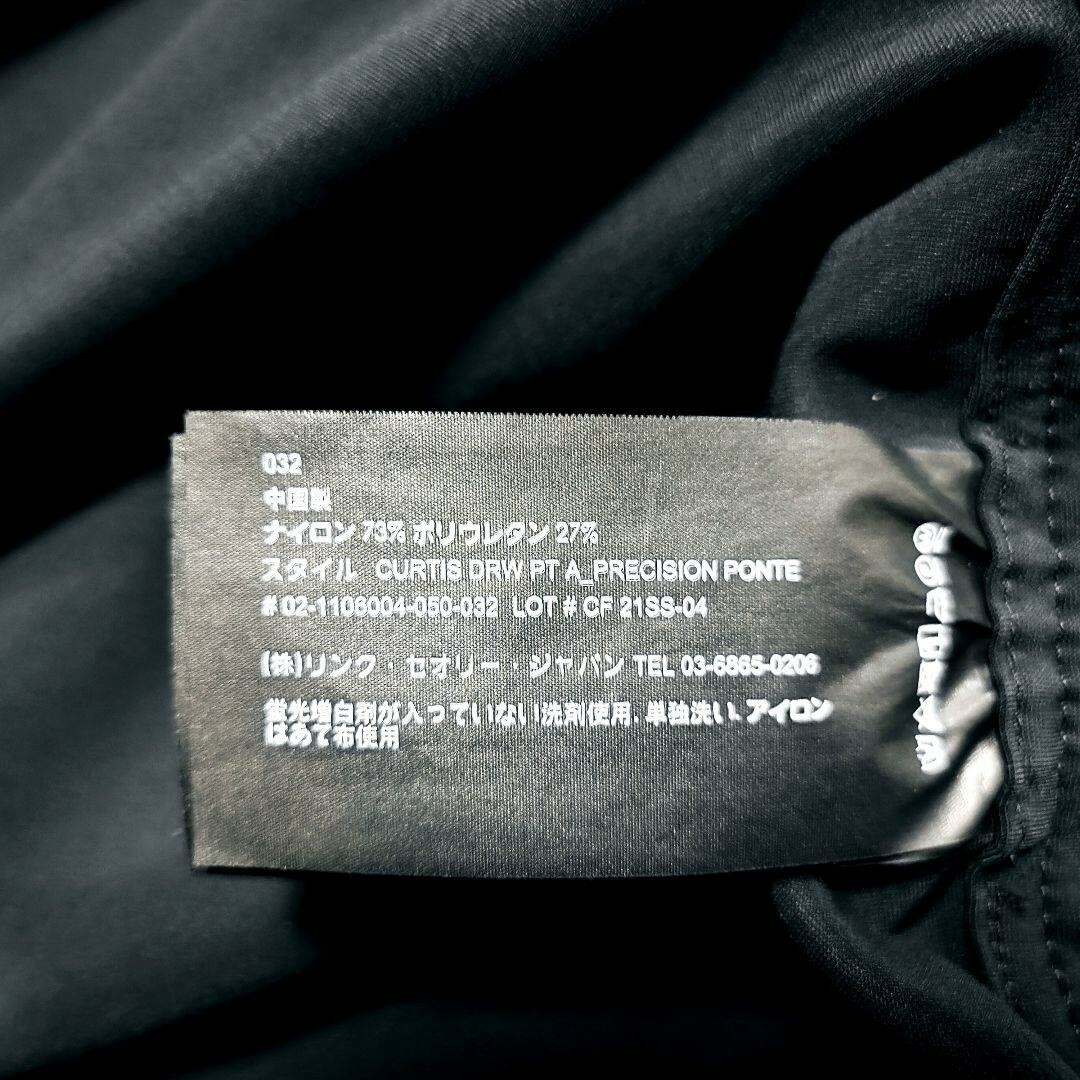theory(セオリー)の【Theory】ストレッチナイロン クロップドパンツ「L：ブラック」 メンズのパンツ(スラックス)の商品写真