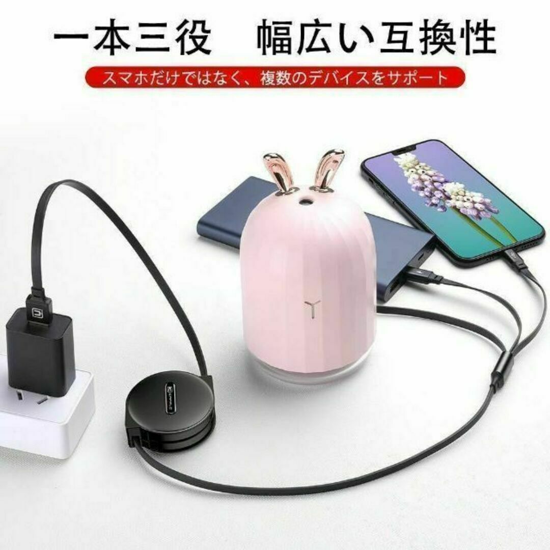 iPhone 充電ケーブル ライトニングケーブル タイプc マイクロUSB スマホ/家電/カメラのスマホアクセサリー(その他)の商品写真