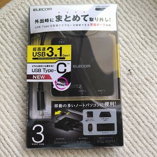 ELECOM U3HC-413BBK(PC周辺機器)