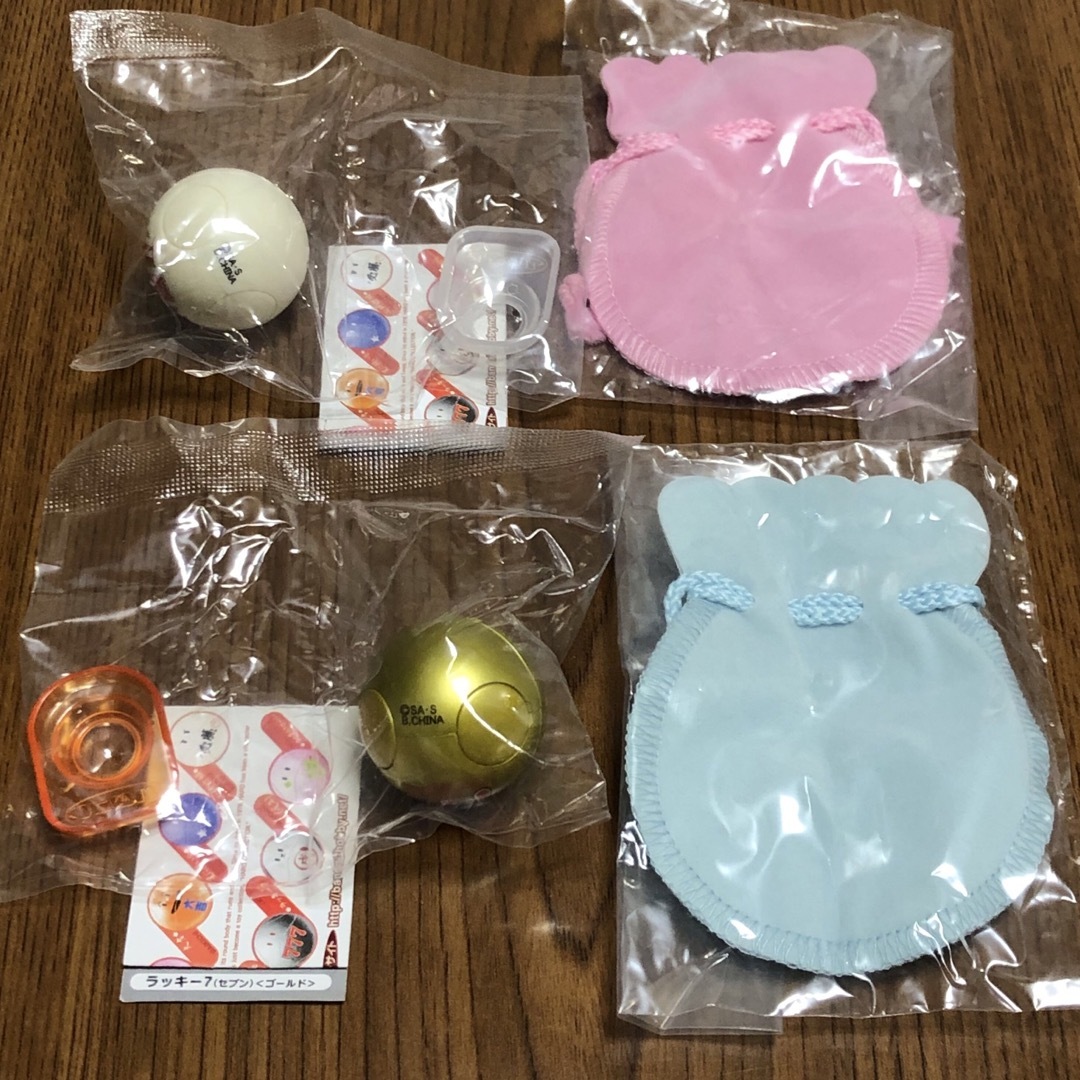 ハロコレ ご祈願スペシャル エンタメ/ホビーのおもちゃ/ぬいぐるみ(キャラクターグッズ)の商品写真