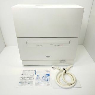 Panasonic - パナソニック 食器洗い乾燥機 食洗機 ホワイト NP-TA4-W 高温除菌洗浄