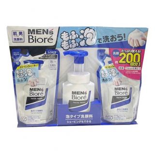 花王 - メンズビオレ 泡タイプ洗顔料 150ml＋130ml×2個