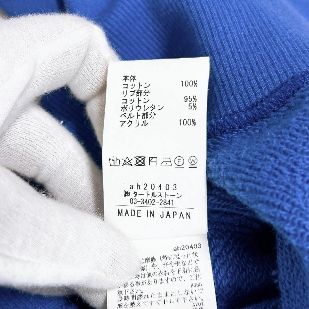 OKIRAKU(オキラク)の■OKIRAKU 腰巻風デザイン トレーナー ベルト 日本製 レディースのトップス(その他)の商品写真
