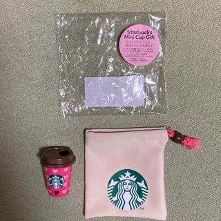 スターバックスコーヒー(Starbucks Coffee)のスターバックス　ミニカップギフト(キャラクターグッズ)