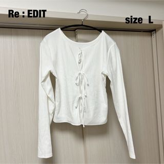 リエディ(Re:EDIT)の【新品】REEDIT リエディ ストレッチリブ前後2WAYリボン　レディース(Tシャツ(長袖/七分))