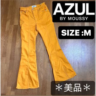 AZUL by moussy - ※プロフ必読＊美品【AZUL】フロントスリット フレアパンツ ブーツカット M