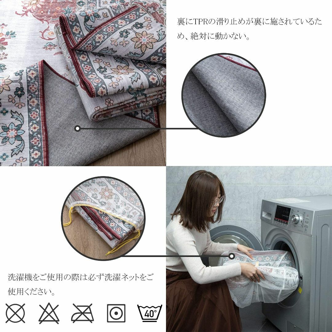 【色:01Red_サイズ:60x240cm［キッチンマット］】DECOMALL  インテリア/住まい/日用品のキッチン/食器(その他)の商品写真