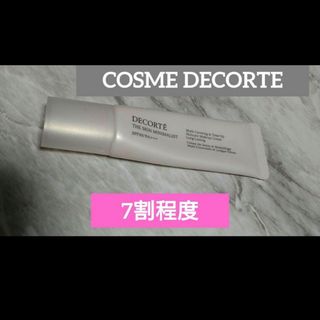 COSME DECORTE - コスメデコルテ スキンミニマリスト 下地