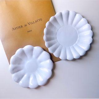 ASTIER de VILLATTE - 新品 アスティエドヴィラット Marguerite マーガレット プレート 2枚