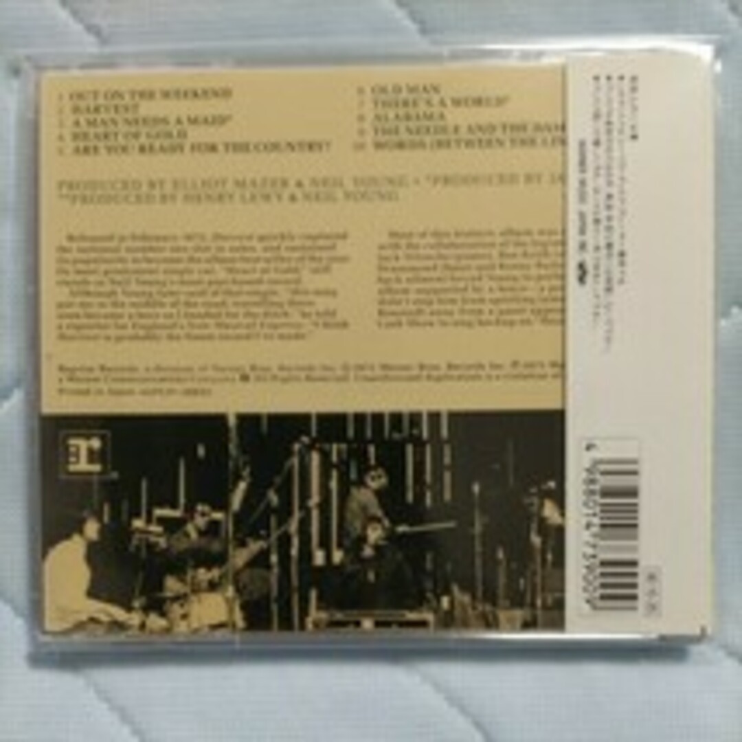 全米No.1 NEIL YOUNG/ニールヤング 孤独の旅路収録 ハーベスト エンタメ/ホビーのCD(ポップス/ロック(洋楽))の商品写真