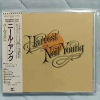 全米No.1 NEIL YOUNG/ニールヤング 孤独の旅路収録 ハーベスト(ポップス/ロック(洋楽))