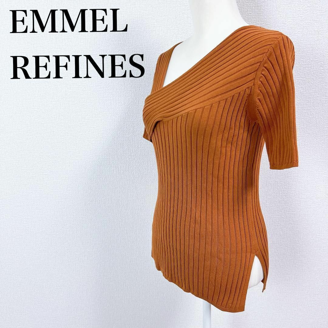 EMMEL REFINES(エメルリファインズ)の●EMMEL REFINES リブニット サイドスリット 半袖 オレンジブラウン レディースのトップス(その他)の商品写真