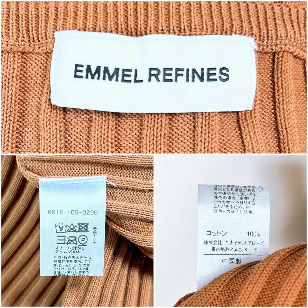 EMMEL REFINES(エメルリファインズ)の●EMMEL REFINES リブニット サイドスリット 半袖 オレンジブラウン レディースのトップス(その他)の商品写真