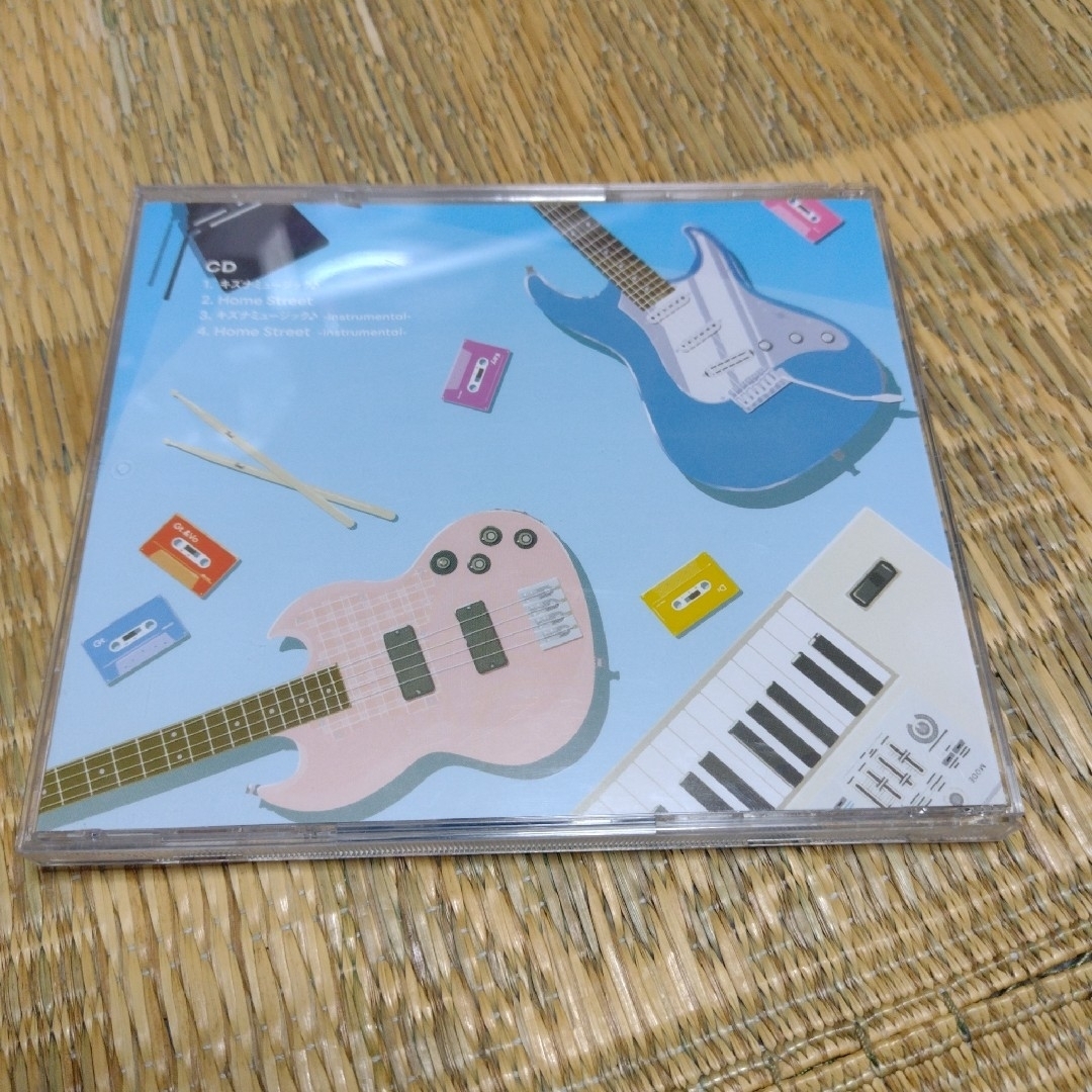 バンドリ　ポピパ　キズナミュージック　Poppin'Party エンタメ/ホビーのCD(アニメ)の商品写真