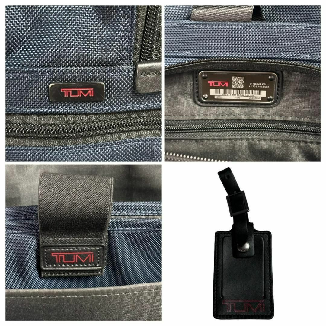 TUMI(トゥミ)の【極美品】 トゥミ 26302NVYO 2way ブリーフケース ネイビー メンズのバッグ(ビジネスバッグ)の商品写真