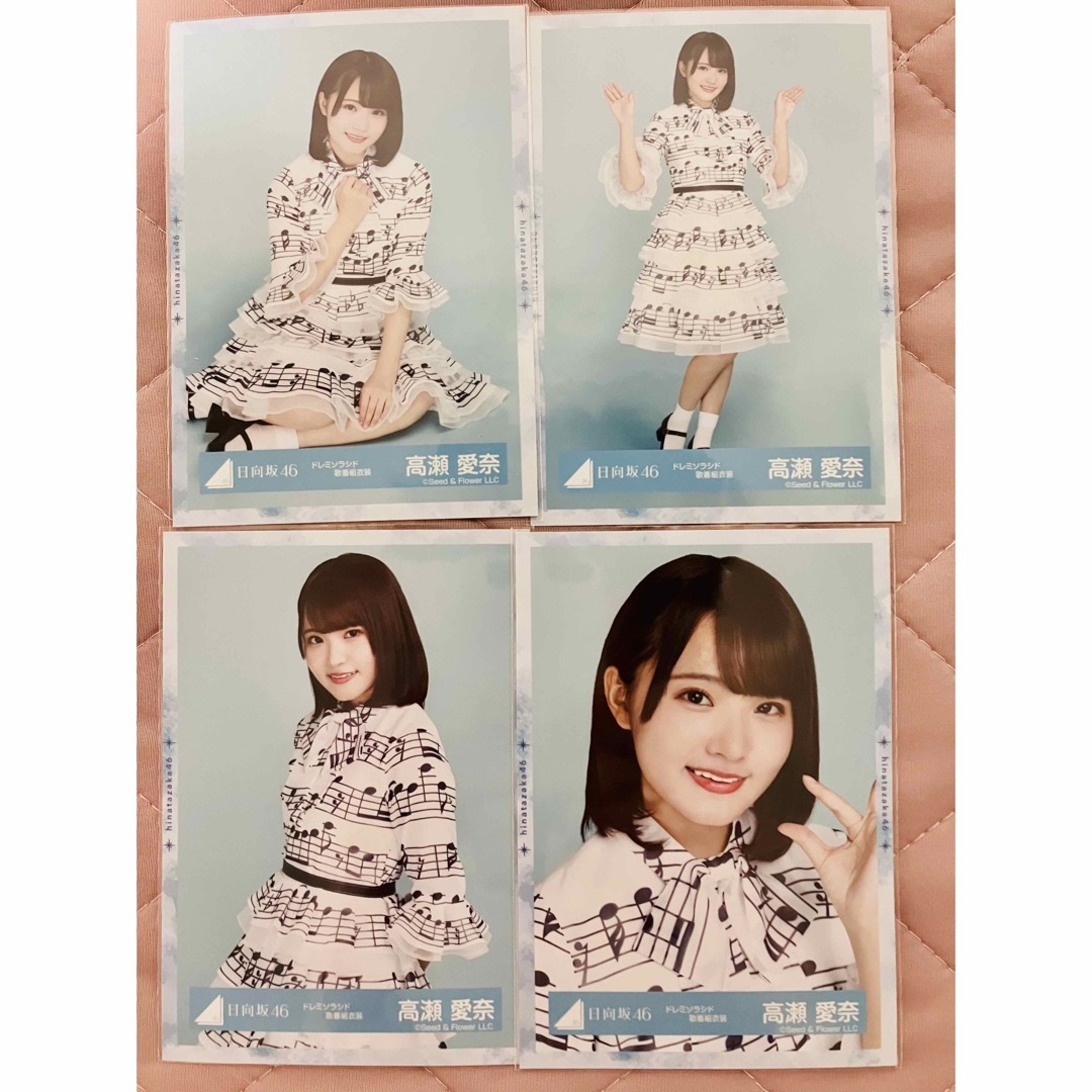 高瀬愛奈　ドレミソラシド　生写真 エンタメ/ホビーのタレントグッズ(アイドルグッズ)の商品写真