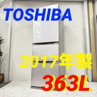 17156 一人暮らし2D冷蔵庫 TOSHIBA  2017年製 363L(冷蔵庫)