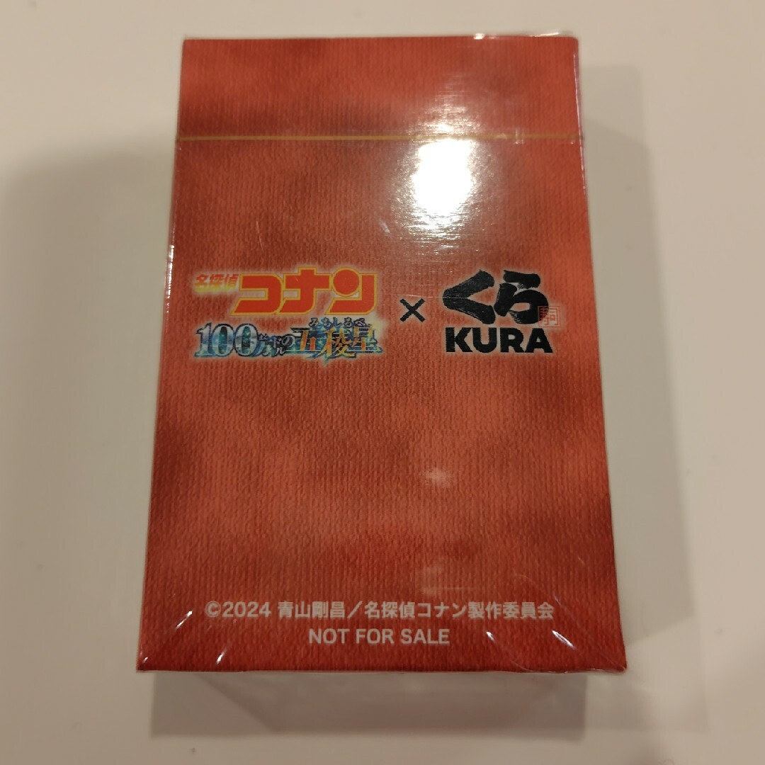 名探偵コナン(メイタンテイコナン)のくら寿司　名探偵コナン　トランプ エンタメ/ホビーのおもちゃ/ぬいぐるみ(キャラクターグッズ)の商品写真