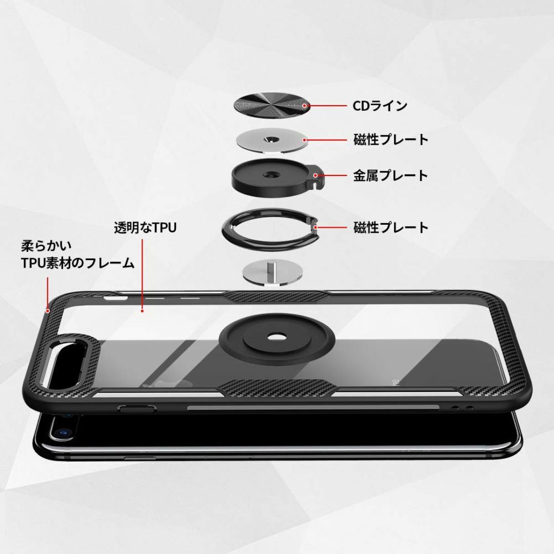 【サイズ:iPhoneSE3/SE2/8/7_色:シルバーブラック】iPhone スマホ/家電/カメラのスマホアクセサリー(その他)の商品写真