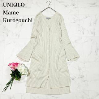 ユニクロ(UNIQLO)の●Uniqlo and Mame Kurogouchi リブロングカーディガン(その他)