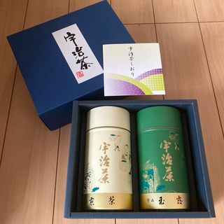 京都やましろ、宇治茶、玉露、煎茶、銘茶(茶)