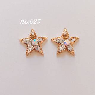 no.625 スター ストーンビジュー カボション ピアス、イヤリング(ピアス)