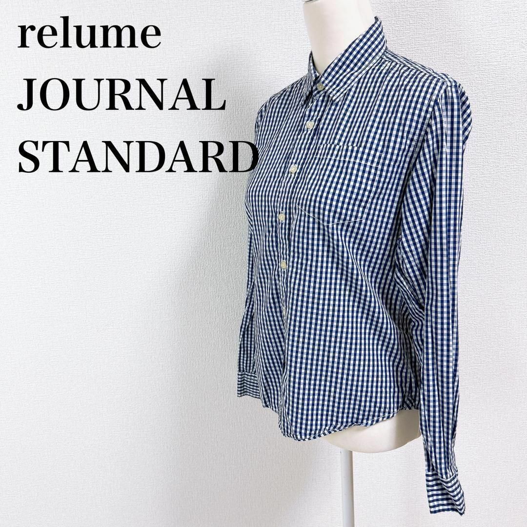 JOURNAL STANDARD relume(ジャーナルスタンダードレリューム)の●relume ジャーナルスタンダード ギンガムチェックシャツ ブラウス ブルー レディースのトップス(その他)の商品写真