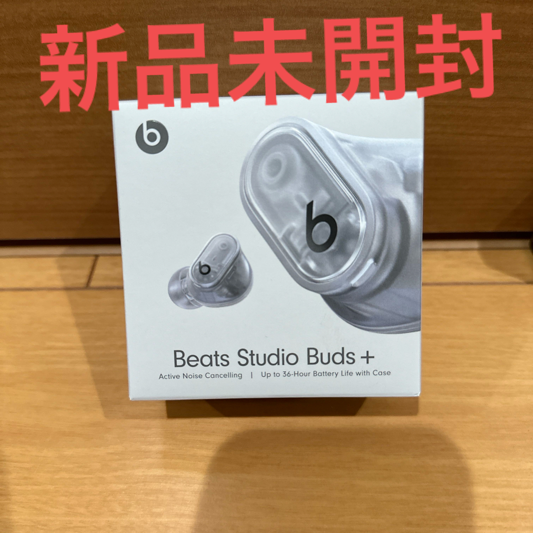 Beats by Dr Dre STUDIO BUDS + TRANSPAREN スマホ/家電/カメラのオーディオ機器(ヘッドフォン/イヤフォン)の商品写真