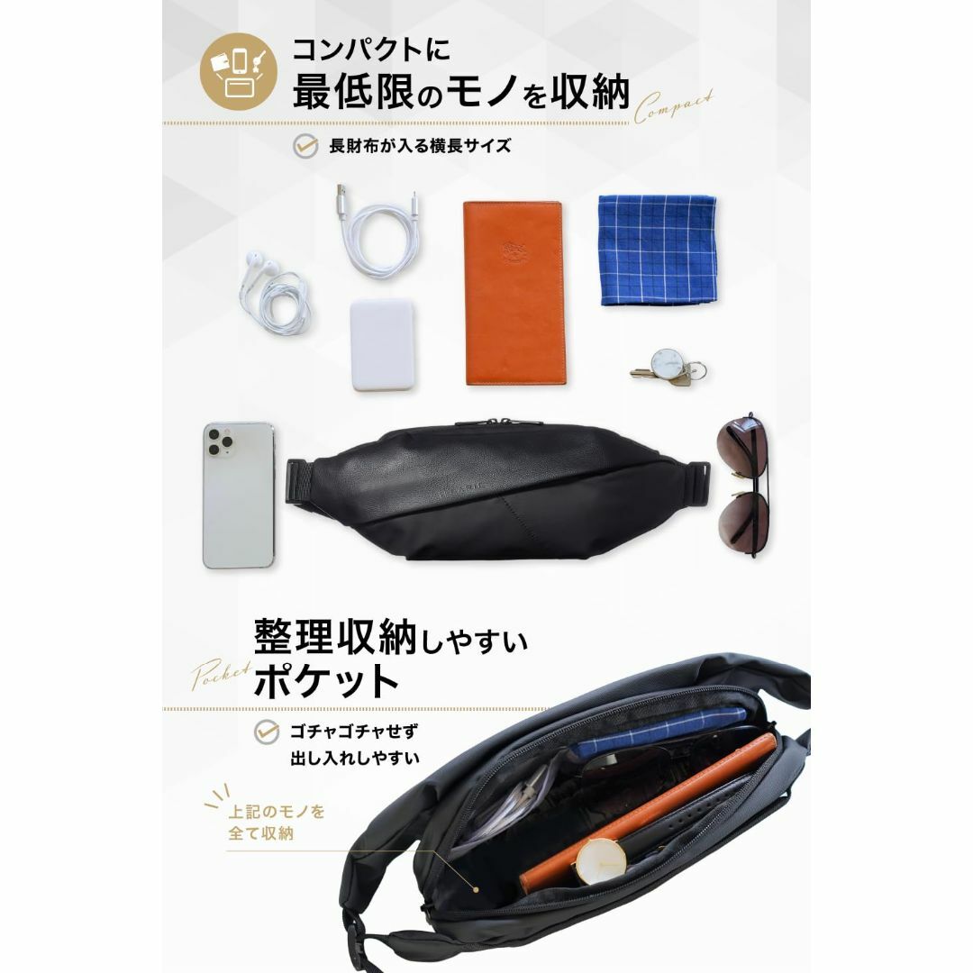 【特価商品】［公式］セイファス SAFASS 機能強化モデル ボディバッグ ショ メンズのバッグ(その他)の商品写真