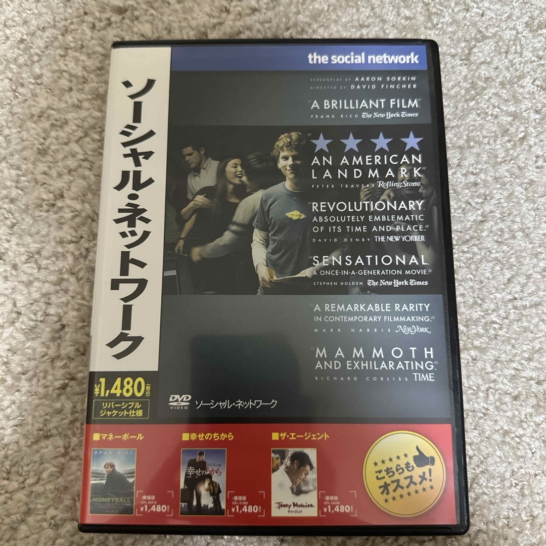 ソーシャル・ネットワーク DVD エンタメ/ホビーのDVD/ブルーレイ(外国映画)の商品写真