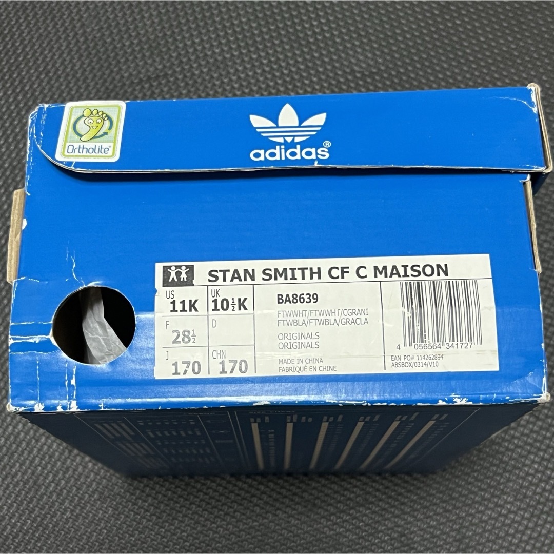 adidas(アディダス)のアディダス スタンスミス グレージュ 17cm メゾンドリーファー　梨花 キッズ/ベビー/マタニティのキッズ靴/シューズ(15cm~)(スニーカー)の商品写真