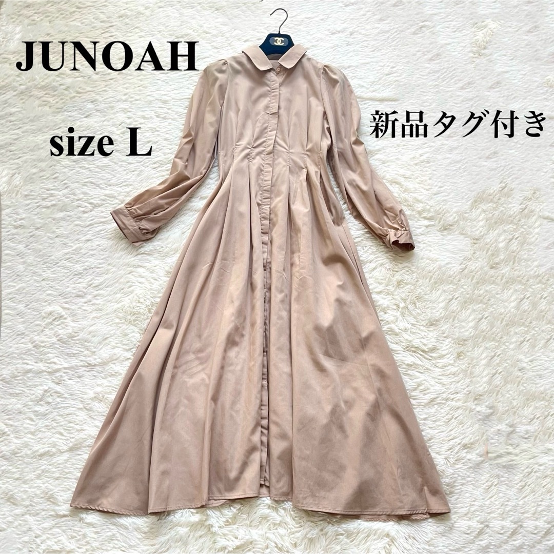 JUNOAH(ジュノア)の【新品タグ付き】JUNOAH ジュノア ウエストタックバックレース ワンピース レディースのワンピース(ロングワンピース/マキシワンピース)の商品写真