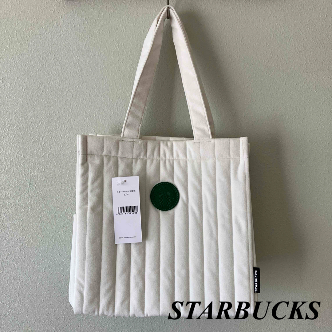 Starbucks(スターバックス)のスターバックス トートバッグ レディースのバッグ(トートバッグ)の商品写真