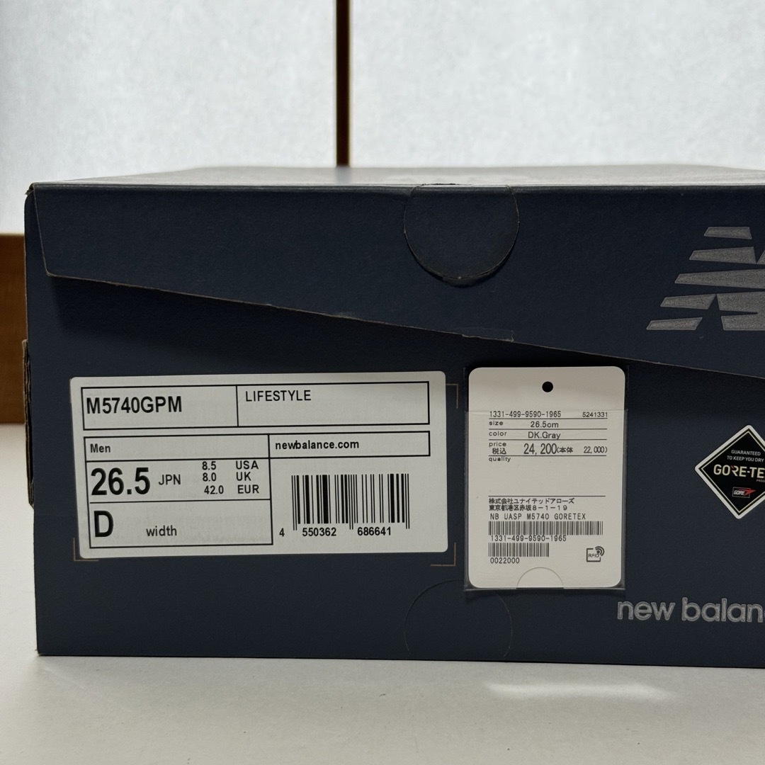 New Balance(ニューバランス)のNew Balance M5740GPM GORE-TEXユナイテッドアローズ メンズの靴/シューズ(スニーカー)の商品写真