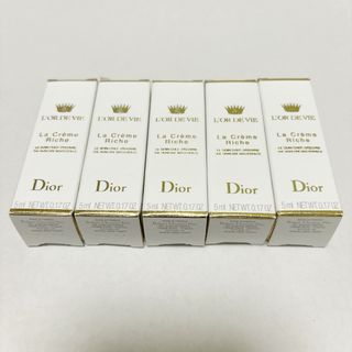 ディオール(Dior)のディオール オードヴィ ラ クレーム リッシュN 5ml 5本(フェイスクリーム)