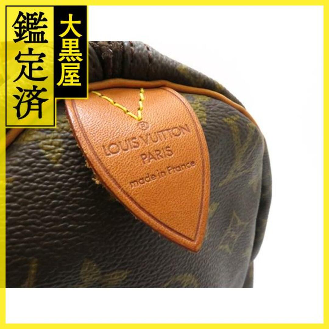 LOUIS VUITTON(ルイヴィトン)のルイ・ヴィトン ｽﾋﾟｰﾃﾞｨ40 M41522 【430】 レディースのバッグ(ハンドバッグ)の商品写真